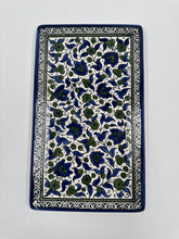 Al-khalil Tray 32x19 cm