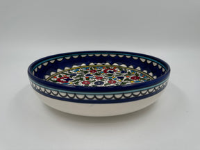 Al-Khalil Tray 23 cm