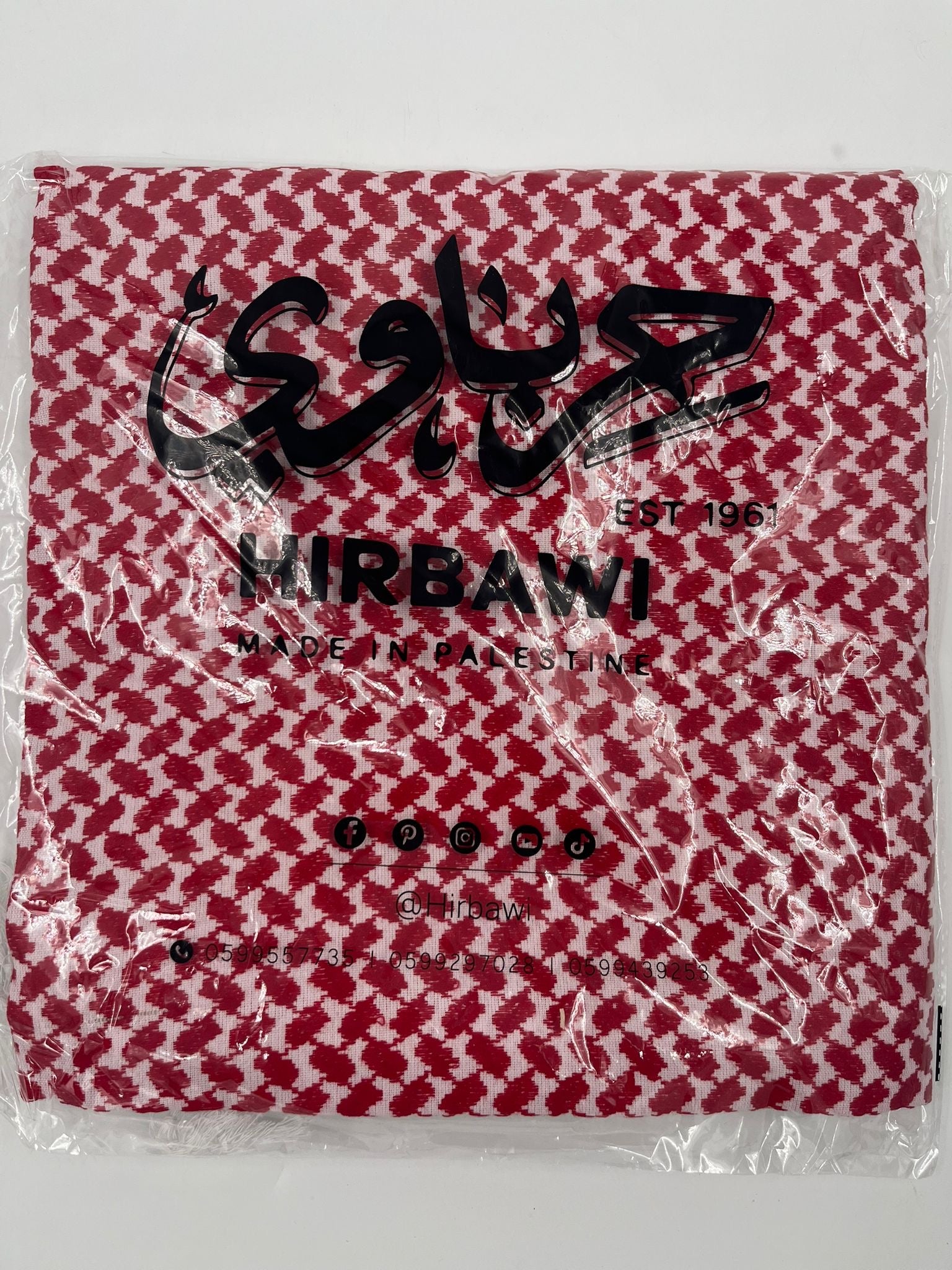 Hirbawi Kufiyeh Schwarz & Rot