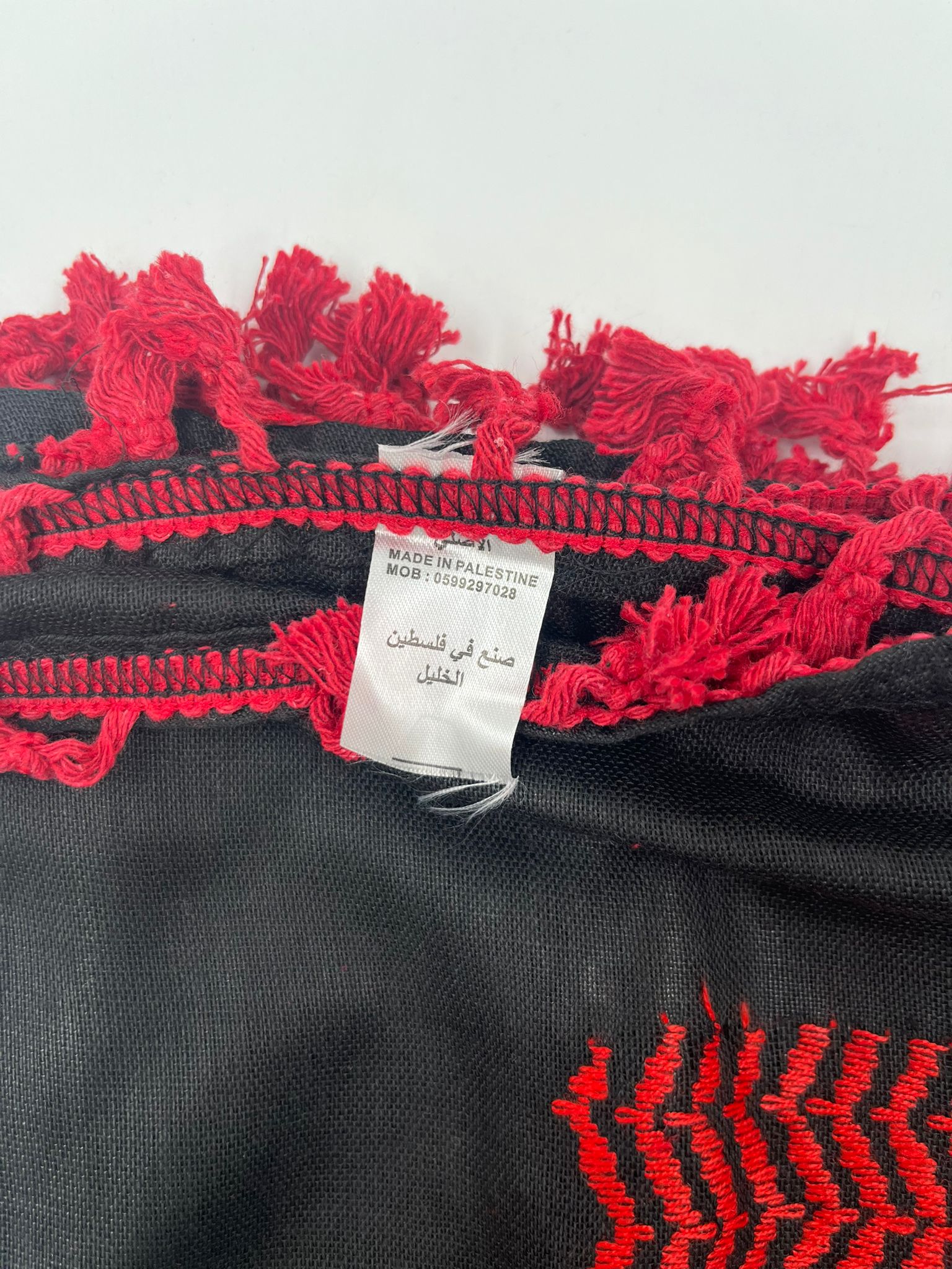 Hirbawi Kuffiyeh Nero e Rosso