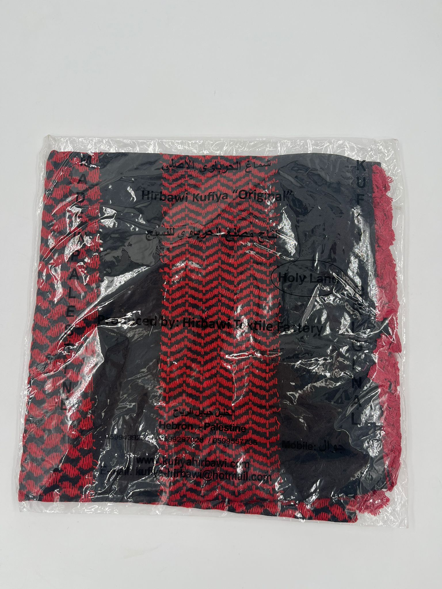 Hirbawi Kuffiyeh Nero e Rosso