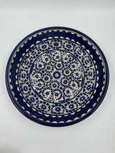 Haifa Deep Tray 37 cm